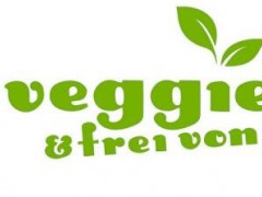 德國斯圖加特果蔬展覽會